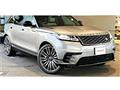 2022 Land Rover Range Rover