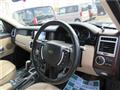2004 Land Rover Range Rover Vogue