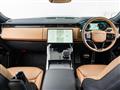 2024 Land Rover Range Rover