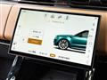 2024 Land Rover Range Rover