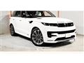 2023 Land Rover Range Rover