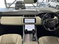 2019 Land Rover Range Rover