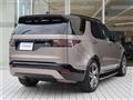 2021 Land Rover Discovery