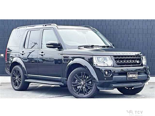 2015 Land Rover Discovery