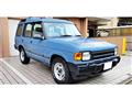 1996 Land Rover Discovery