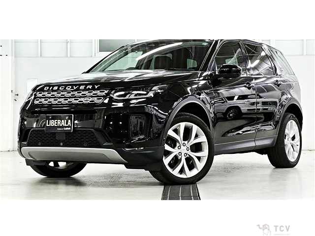 2021 Land Rover Discovery