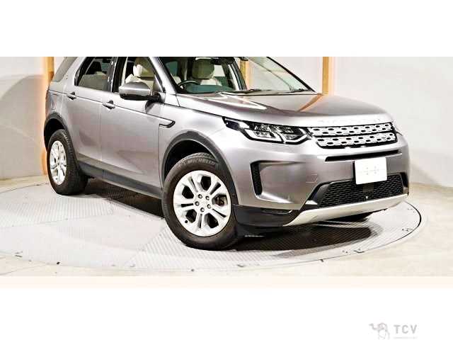 2021 Land Rover Discovery