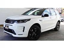 2020 Land Rover Discovery