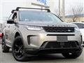 2020 Land Rover Discovery