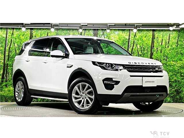 2019 Land Rover Discovery