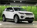 2019 Land Rover Discovery