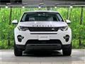 2019 Land Rover Discovery