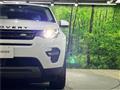2019 Land Rover Discovery