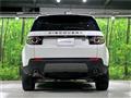 2019 Land Rover Discovery