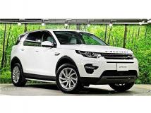 2019 Land Rover Discovery