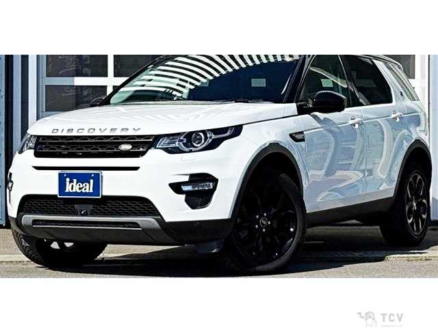 2019 Land Rover Discovery
