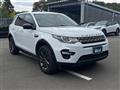 2019 Land Rover Discovery