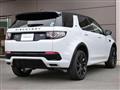 2019 Land Rover Discovery