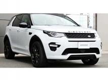 2019 Land Rover Discovery