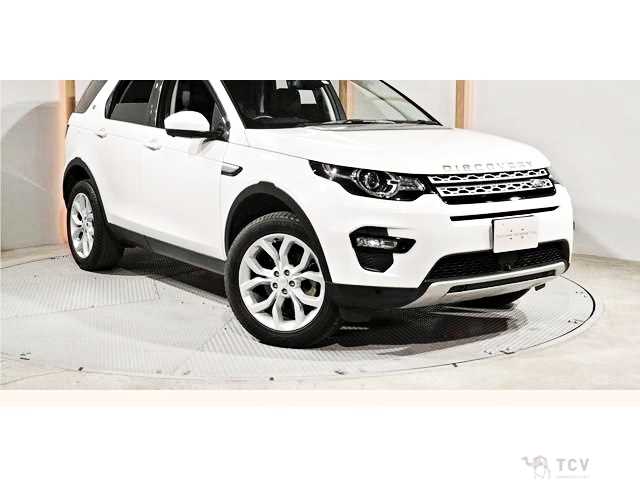 2019 Land Rover Discovery