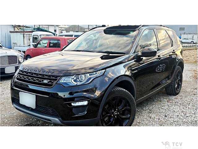 2017 Land Rover Discovery