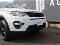 2017 Land Rover Discovery