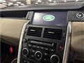 2017 Land Rover Discovery