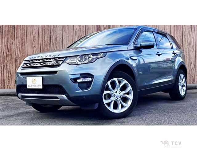 2016 Land Rover Discovery