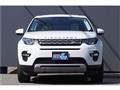2016 Land Rover Discovery