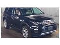 2016 Land Rover Discovery