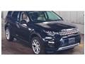2016 Land Rover Discovery