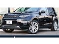 2015 Land Rover Discovery