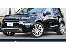 2015 Land Rover Discovery