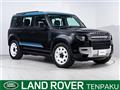 2024 Land Rover Defender