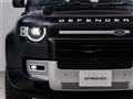 2024 Land Rover Defender