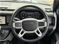 2024 Land Rover Defender