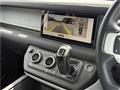 2024 Land Rover Defender