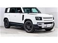 2024 Land Rover Defender