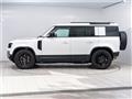 2024 Land Rover Defender