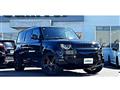 2024 Land Rover Defender