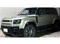 2024 Land Rover Defender