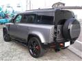 2024 Land Rover Defender