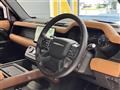 2024 Land Rover Defender
