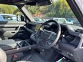 2024 Land Rover Defender