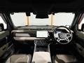 2023 Land Rover Defender