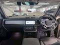 2022 Land Rover Defender