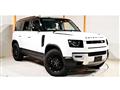 2022 Land Rover Defender