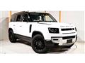 2022 Land Rover Defender