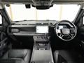 2022 Land Rover Defender