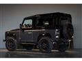 2016 Land Rover Defender